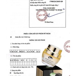 Alternative view of Dưỡng Nẻ 5 In Thảo Mộc Xanh X4