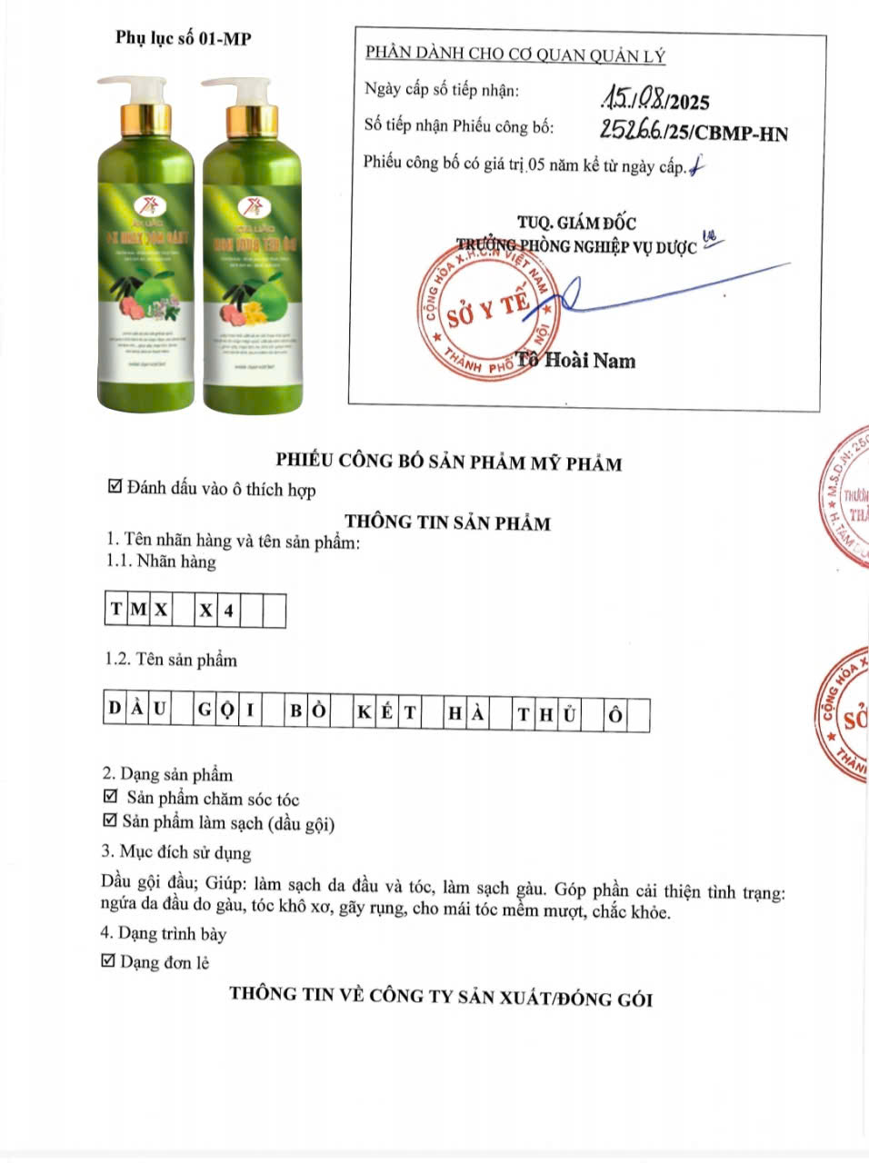 Dầu Gội Bồ Kết Hà Thủ Ô Thảo Mộc Xanh X4 500Ml - Ảnh 3